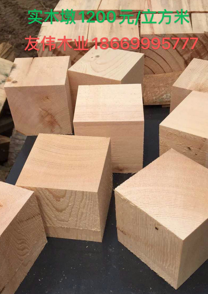 實木墩您了解嗎？